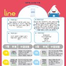 맛있는미술교습소