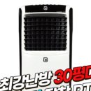 바이럴김선생