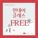 복싱is심플 이미지