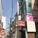 영노래연습장 이미지