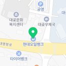 디더블유에너지 이미지