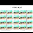 진량고등학교 이미지