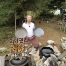 원터6길 3 | 청계산 등산코스 등린이 후기 / 매봉 옥녀봉 비교 꿀팁 / 서울 등산 초보자 코스 추천 / 청계산 맛집...