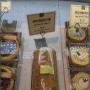 크로와상과자점 이미지