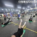 다이어트부여복싱클럽