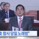 방송국노래연습장 이미지