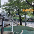 웅남주민운동장 이미지