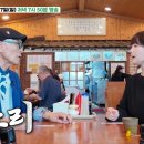 냉면입니다
