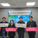 숭실사이버대학교 이미지