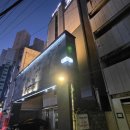 센트로모텔 | 부평 센트로스테이 후기｜조용한 위치, 맛집 근처, 편안한 숙소