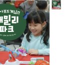 (주)덴탈코리아 이미지