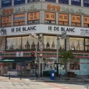 파리바게뜨신방 이미지