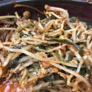 호남야채상회 이미지