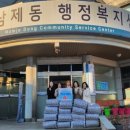 순천성남초등학교 이미지