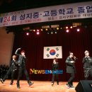 천지회관 뉴스엔