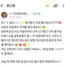 묘코네일
