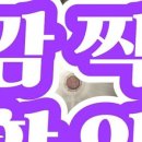 광주실내크리닝에바크리닝F4디테일링