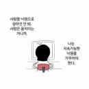 여시