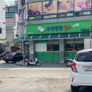 서산냉면갈비 이미지