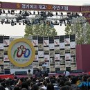 경기여자고등학교 이미지