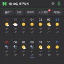 공항실내셀프세차장 네이버블로그