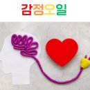 해피드림아이어린이집 이미지