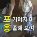 텔레마케팅관리사 필기 - 시장조사 | 텔레마케팅관리사 필기/실기 3일전사 합격후기 | 2025년 3회 실기 복원