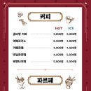 솔다방 네이버블로그