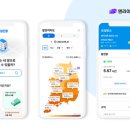 대동에너지 이미지