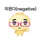 (주)매크로그래프 | 2026 컴활 1급 4트만에 합격 후기 (실기편)
