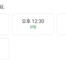 퐁당 키즈 이미지