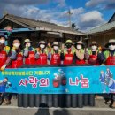 강원연탄 이미지