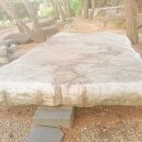 갑동숯골냉면 이미지