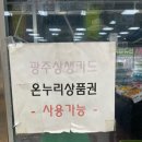 밤실로3 이미지