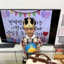 🎉시헌이의 생일을 축하해요🎉 이미지