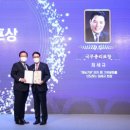 한국재능기부협회