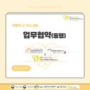 세왕공인중개사사무소 이미지