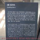 청암항공