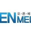 휴메디칼 이미지