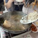 동명능이백숙 이미지