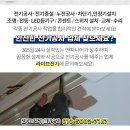 인성전기조명 이미지