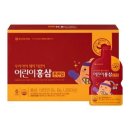 건강홍삼