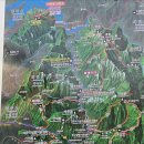 노계2동마을회관 | 월악산과 충주호 조망처... 악어봉 산행