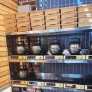 김포고추장추어탕 이미지