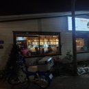 황성독도식당