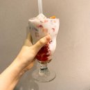 메리그레이스 이미지