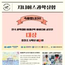 우전초교병설유치원 이미지