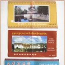 대성기획 이미지