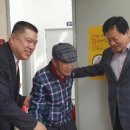 현대2차경로당 이미지