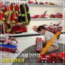WR(인천광역시 서구)-[염곡로]-하-25 | 월드킹 키즈카페 인천점 리뉴얼 후기, 찜통더위 걱정없는 어린이 실내놀이터
